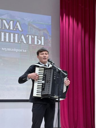 Клуб - әр ауылдың мәдениет айнасы.