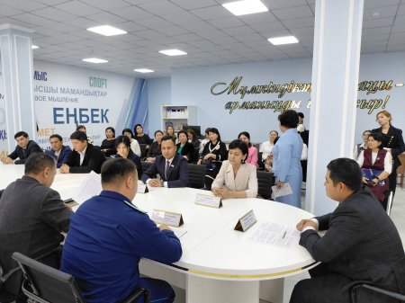 Заңы мықты ел – дамуы тұрақты ел.