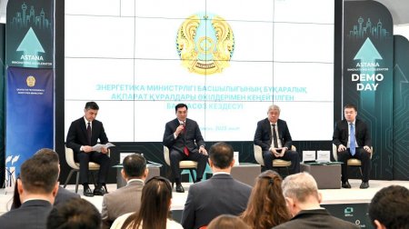 Президент тапсырмаларын жүзеге асыру: Қазақстанда 2025 жылы үш жаңа газ кен орны пайдалануға берілді