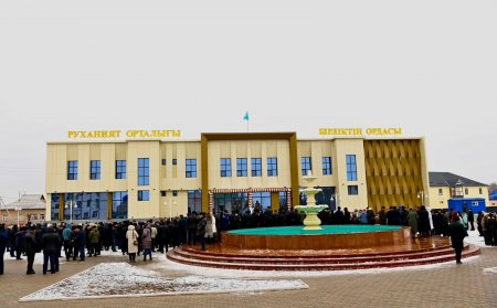 Рухани құндылық қайнары