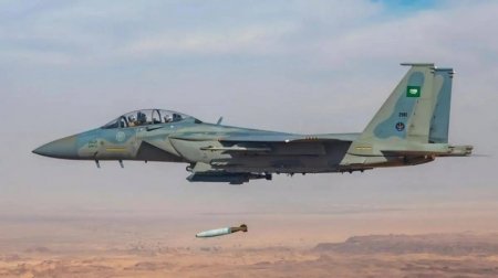 Сауд Арабиясы Йемен портына соққы жасады