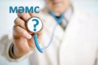 2026 жылдан бастап жұмыссыз азаматтар МӘМС арқылы тегін медициналық көмек алады