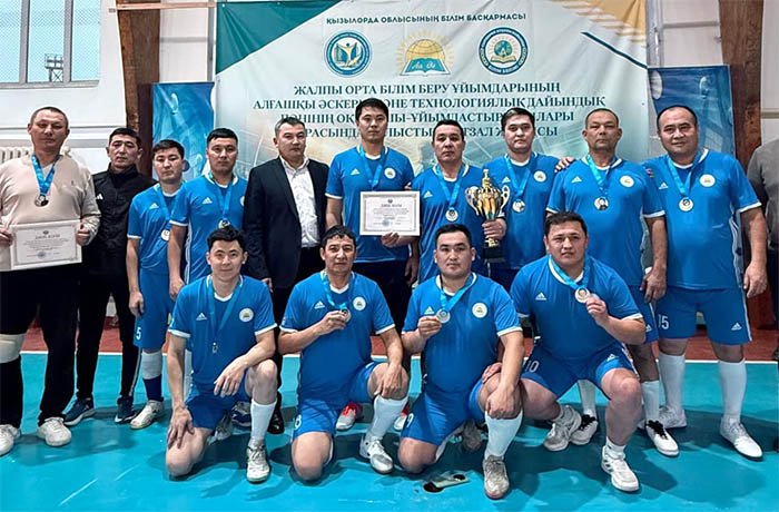 Облыстан олжалы оралды