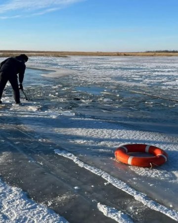 Мұздағы қауіпсіздік ережесін сақтайық!