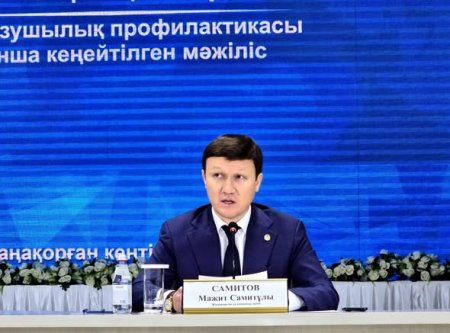 АУДАНДА «ЗАҢ МЕН ТӘРТІП» ҚАҒИДАТЫ АЯСЫНДА КЕҢЕЙТІЛГЕН МӘЖІЛІС ӨТТІ