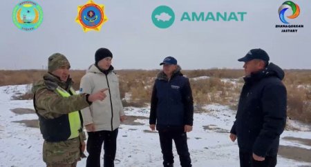 Қысқы мезгілдегі судағы және мұздағы қауіпсіздік шаралары түсіндірілді