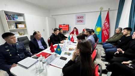 Қазақстан Халық партиясы ақпараттық-танымдық жиын өткізді