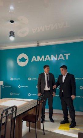 ТӨРАҒА АУМАҚТЫҚ ФИЛИАЛДЫҢ МАТЕРИАЛДЫҚ-ТЕХНИКАЛЫҚ ЖАҒДАЙЫМЕН ТАНЫСТЫ