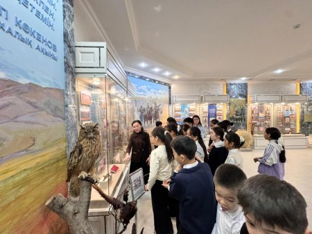 КИЕЛІ МЕКЕН - ЖАҢАҚОРҒАН: ТАҚЫРЫПТЫҚ ЭКСКУРСИЯ