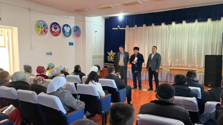 ЖАҢА КОНСТИТУЦИЯ – АУЫЛ БОЛАШАҒЫ ҮШІН МАҢЫЗДЫ