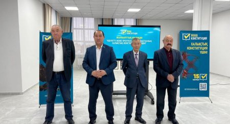 ЖАҢА КОНСТИТУЦИЯ – ЖУРНАЛИСТЕР МЕН БЛОГЕРЛЕР АРАСЫНДА ТАЛҚЫЛАНДЫ