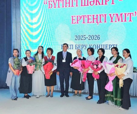 ӨНЕРЛІ ШӘКІРТТЕР – ӨРІСТІ ҮМІТТЕРІМІЗ