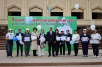 Campaign organized on World Health Day