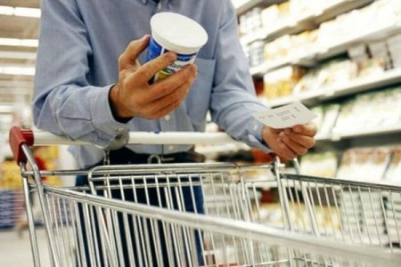 Баға белгісіндегі баға кассадағы бағамен сәйкес келмесе не істеу керек?