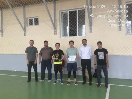 спорттық сайыс өтті
