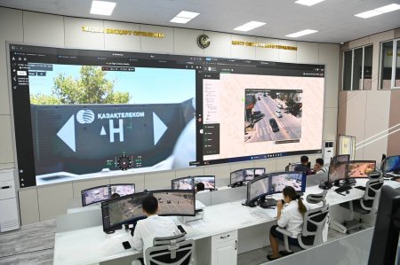 ЦИФРЛЫҚ БАҚЫЛАУ ҚҰҚЫҚБҰЗУШЫЛЫҚТЫҢ АЛДЫН АЛАДЫ
