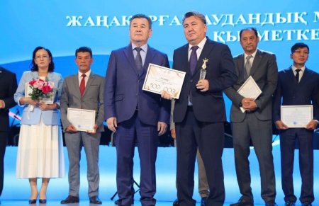 ЕЛЕУЛІ ЕҢБЕК ЕЛЕНГЕН КҮН