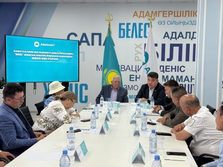 РУХАНИЯТ ПЕН ҰЛТ ҚҰНДЫЛЫҚТАРЫН ҰЛЫҚТАҒАН КЕЛЕЛІ КЕЗДЕСУ