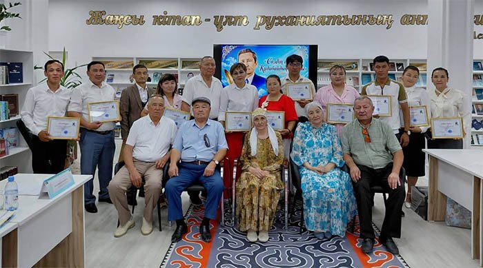 ҚАЛАМЫНАН ТАРИХ ТАМҒАН ТҰЛҒА