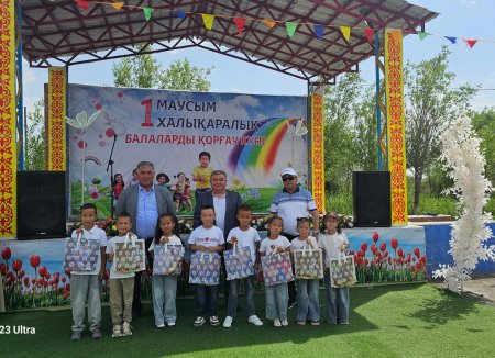 БАЙКЕНЖЕДЕГІ БАЛАЛАРҒА БАЗАРЛЫҚ