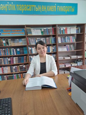 Болашақ педагогі: болашақта қандай дағдылар білім беру әлемінің есігін ашады?