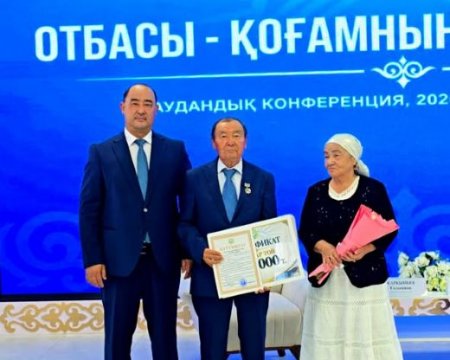 «ОТБАСЫ – ҚОҒАМНЫҢ АЛТЫН ДІҢГЕГІ»: АУДАНДА ОТБАСЫ ҚҰНДЫЛЫҚТАРЫ ДӘРІПТЕЛДІ