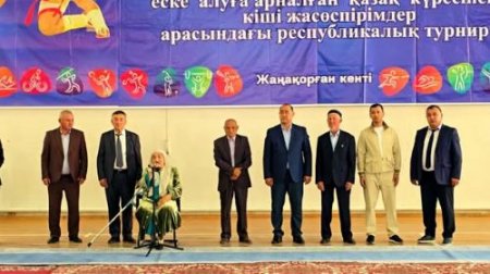 ЕҢБЕК АДАМЫНА ҚҰРМЕТ – ҰРПАҚҚА ӨНЕГЕ