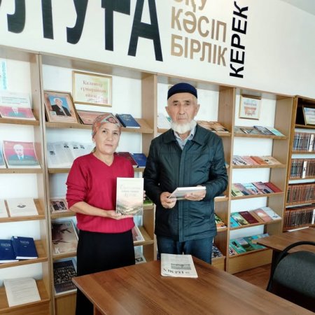 КІТАПХАНАҒА – КІТАП СЫЙЛАҒАН АҚСАҚАЛ