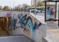 Граффити салғаны үшін қатаң жаза қабылданады