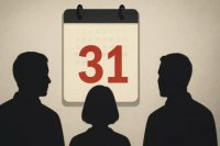 Биыл 31 желтоқсан демалыс бола ма?